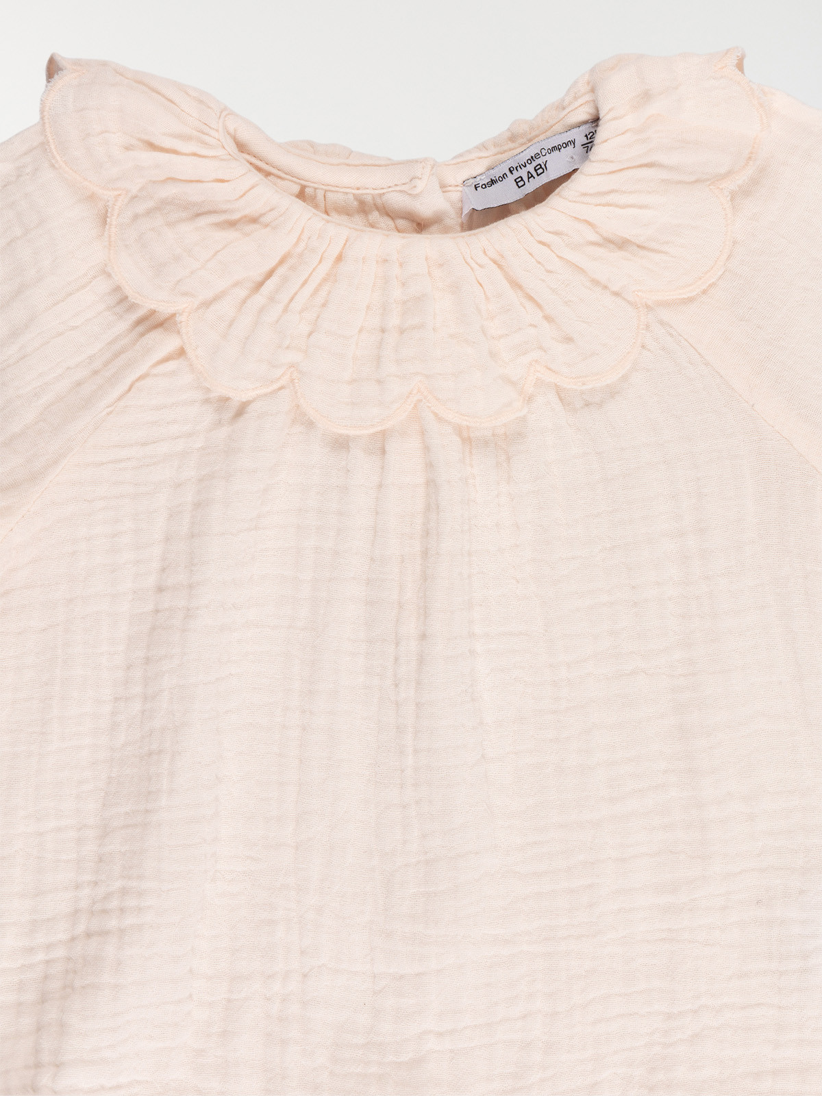 Blouse églantine fille (3-36M) Blouse églantine fille (3-36M)