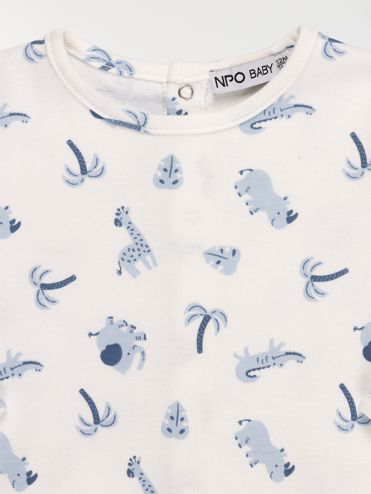 Dors-bien animaux savane garçon (3-24M) Dors-bien animaux savane garçon (3-24M)