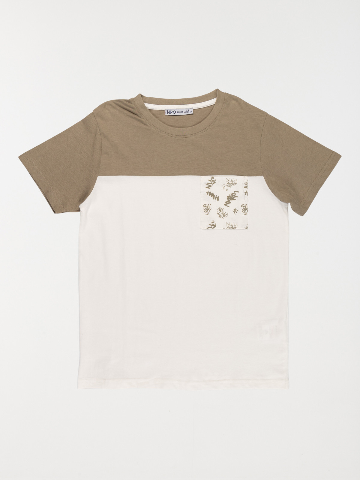 Pyjacourt bicolore poche garçon (3-12A) Pyjacourt bicolore poche garçon (3-12A)