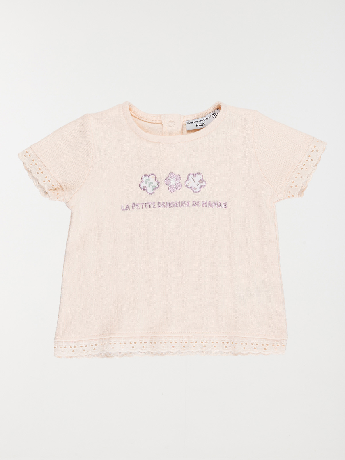Tee-shirt petite danseuse fille (3-36M)