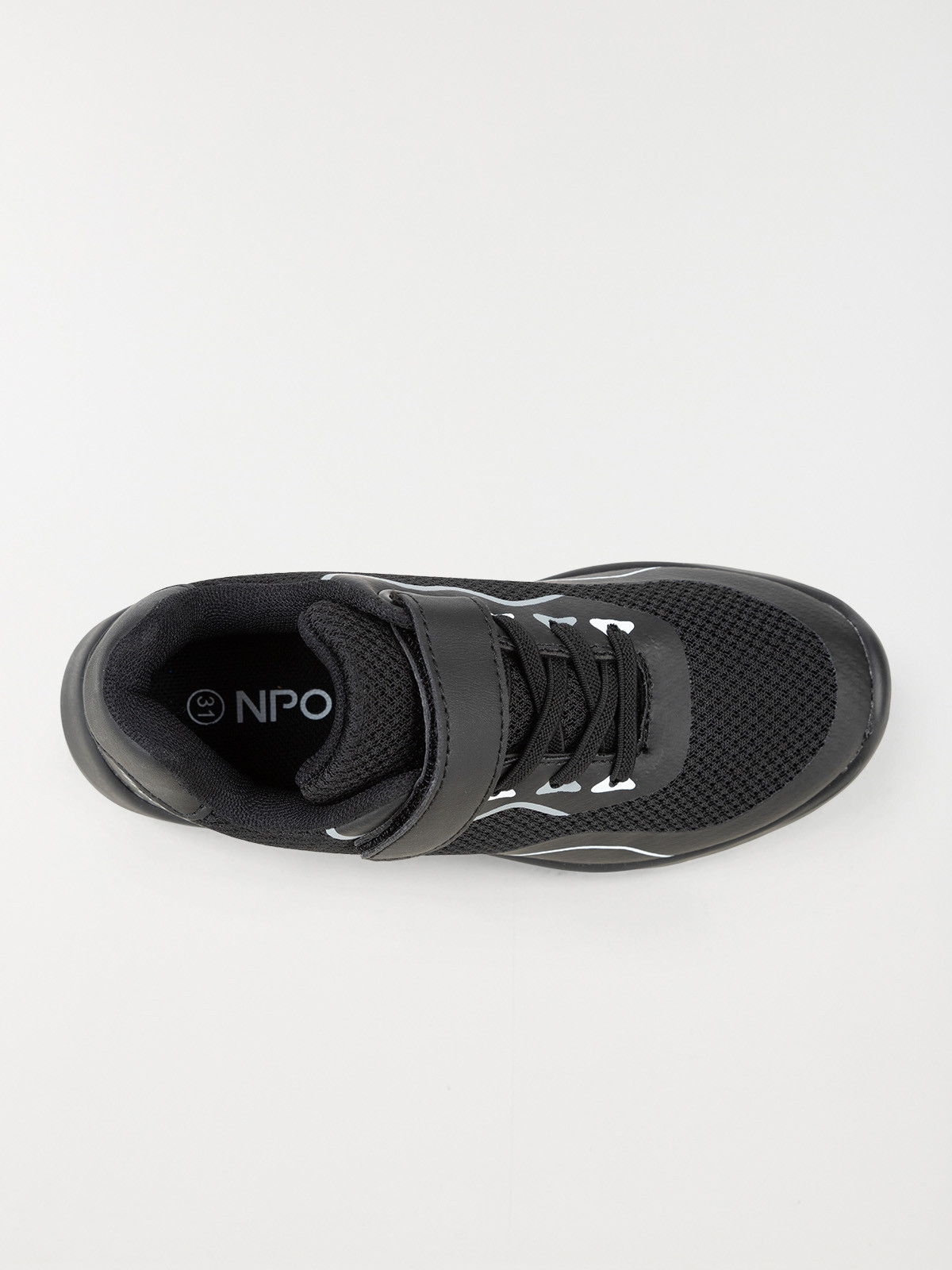 Baskets de sport noires garçon (31-39)