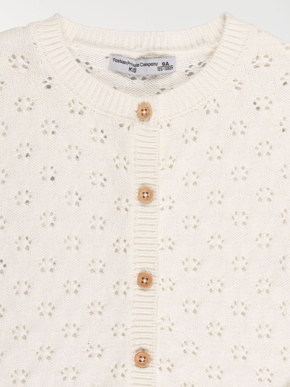 Gilet boutonné écru fille (3-12A) Gilet boutonné écru fille (3-12A)