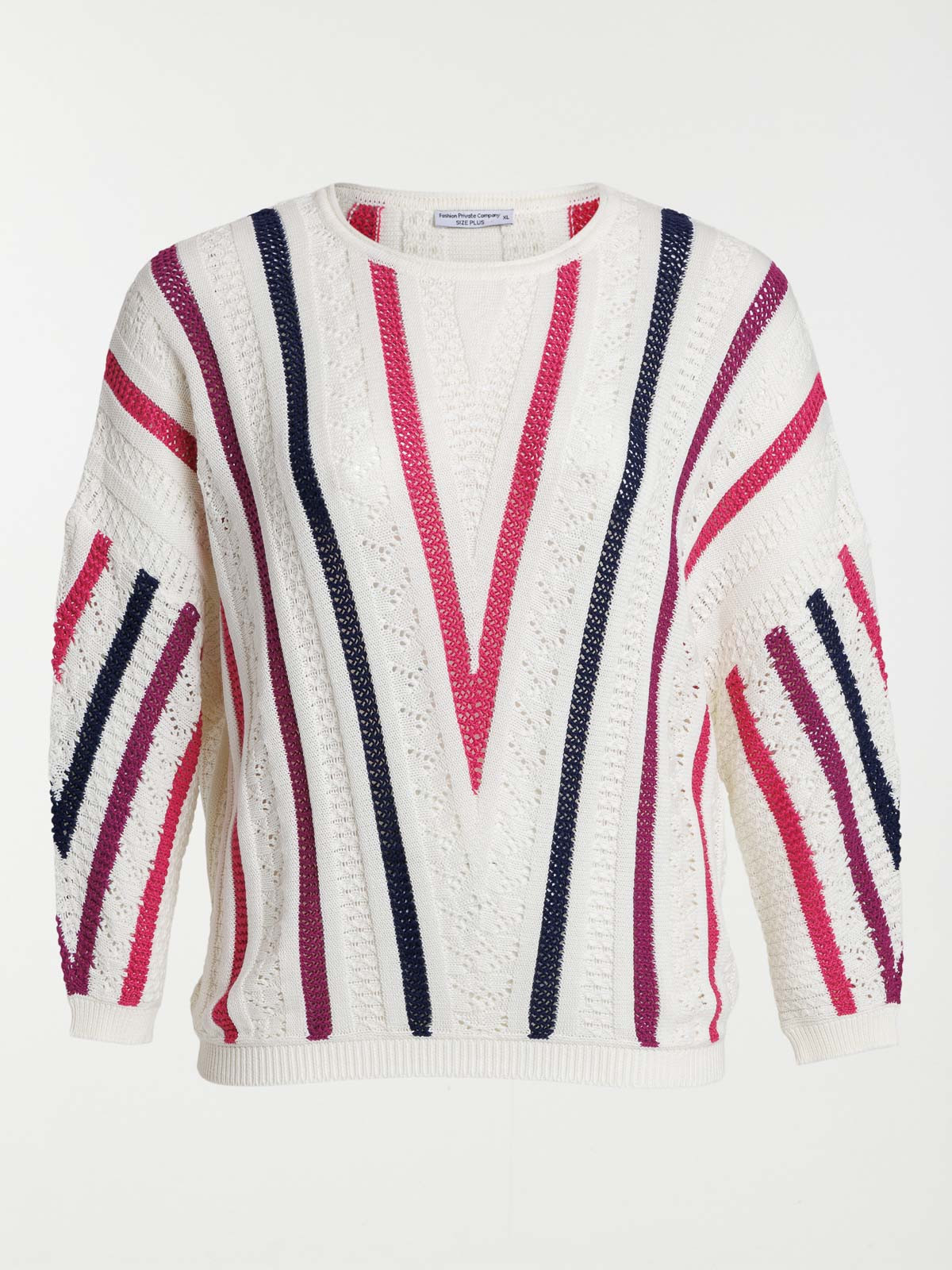 Pull rayé grande taille femme