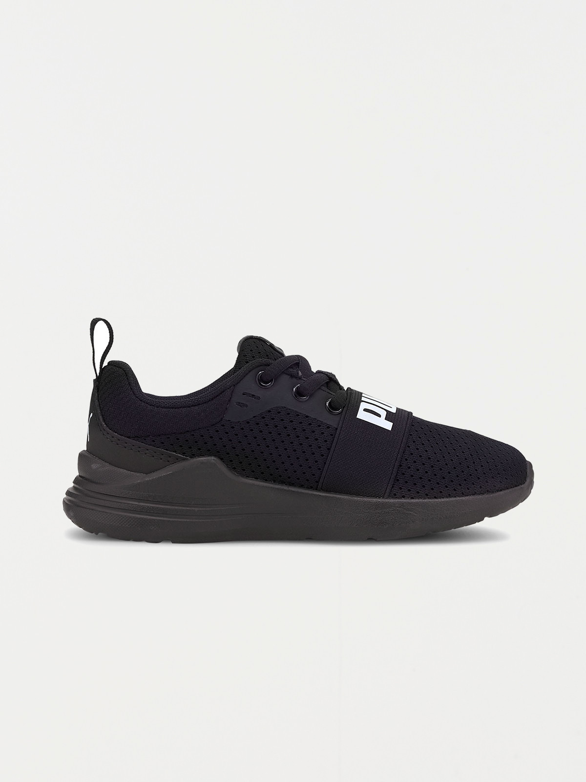 Chaussures de sport PUMA garçon (30-35)