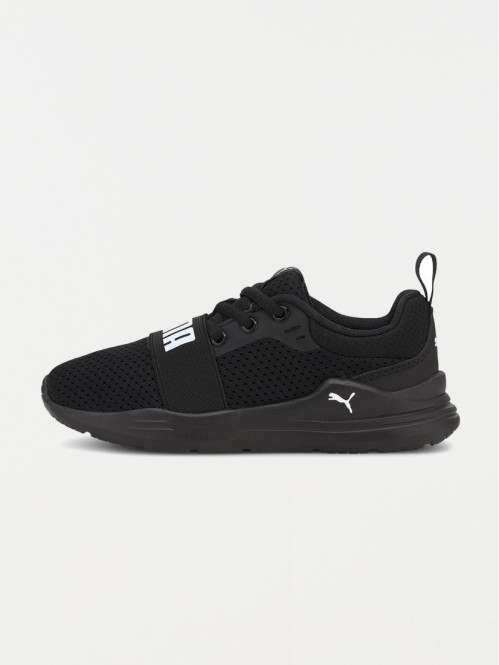 Chaussures de sport PUMA garçon (30-35)