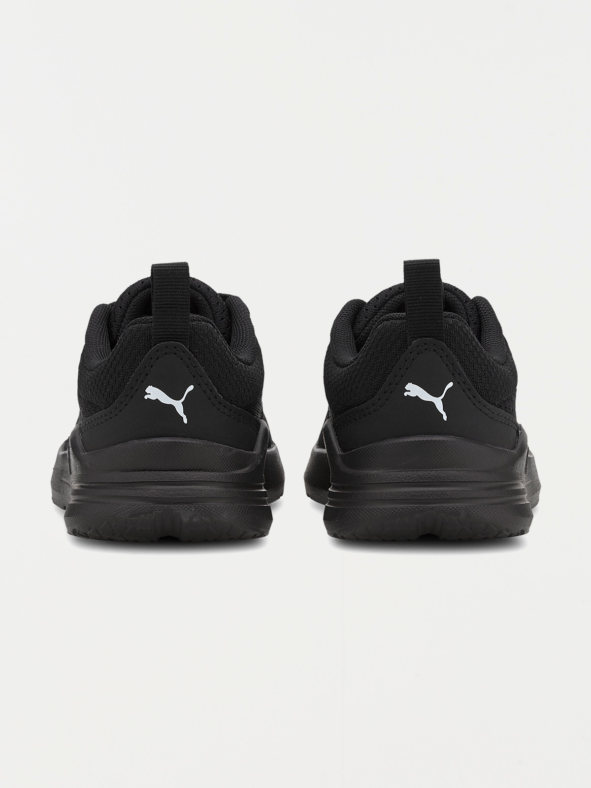 Chaussures de sport PUMA garçon (30-35)