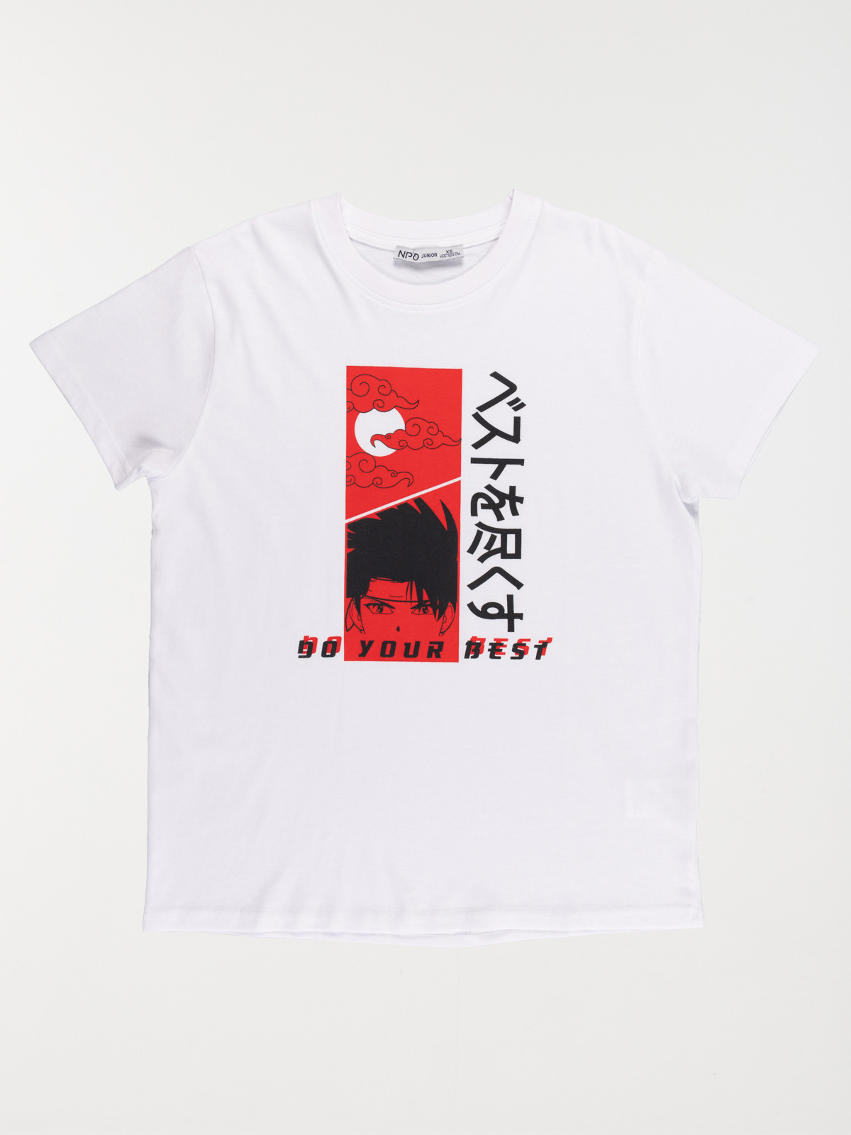 Tee-shirt blanc manga garçon (XXS-M)