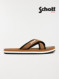 Image produit Couleur: Marron