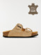 Image produit Couleur: Beige