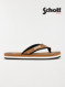 Image produit Couleur: Marron