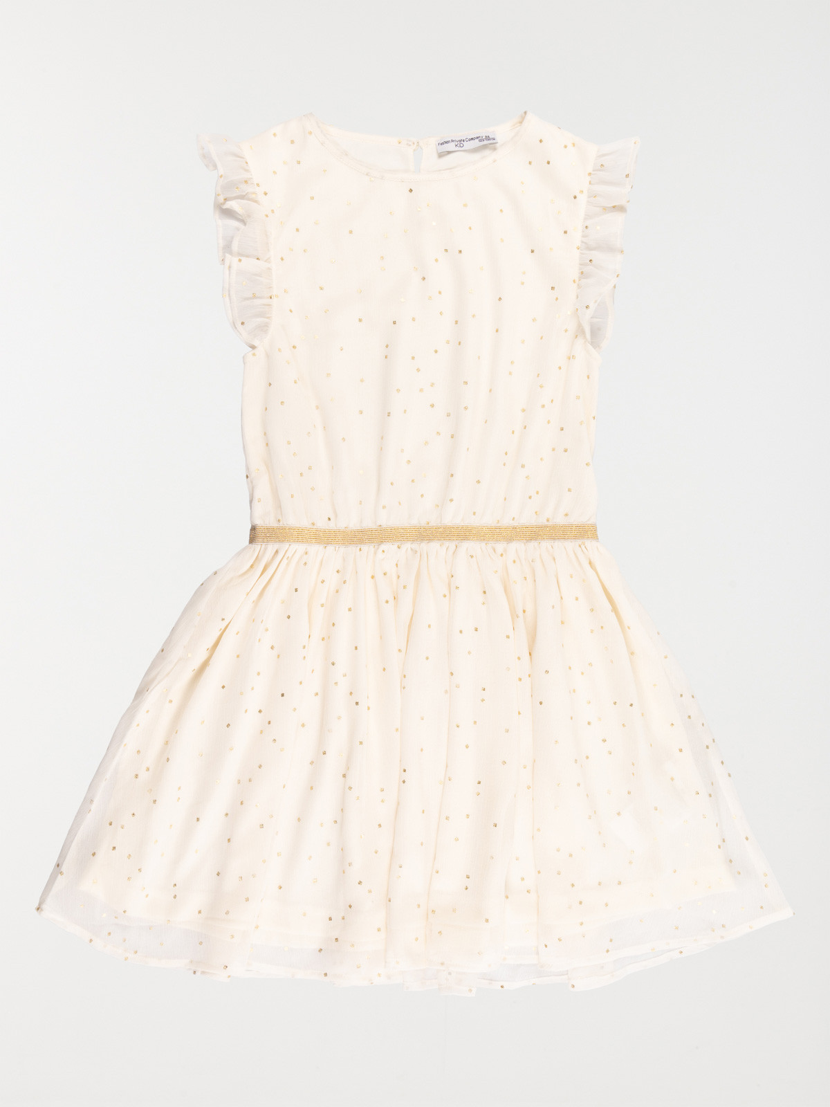 Robe noël fille (3-12A)