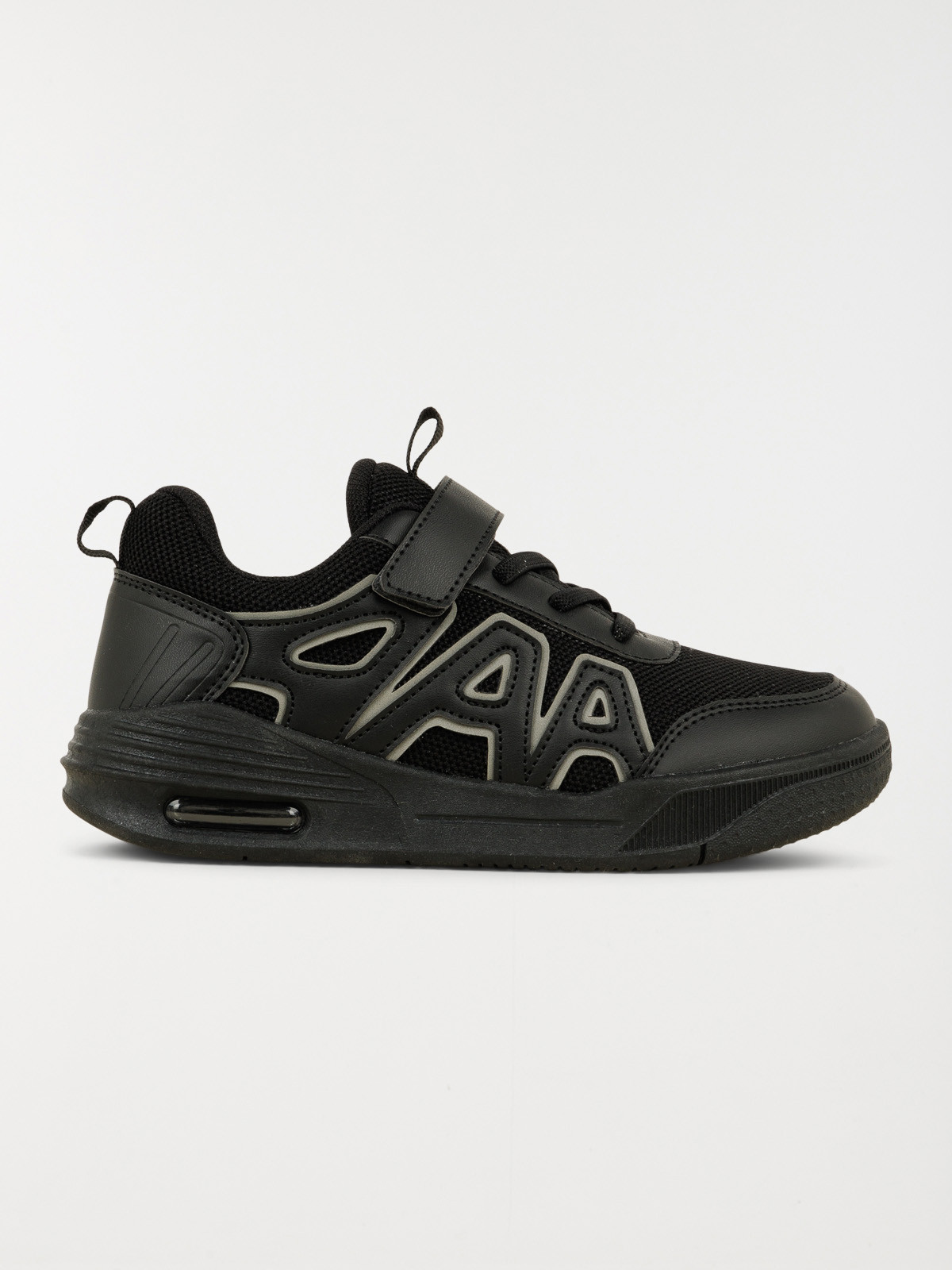 Baskets de sport garçon noir (31-39)