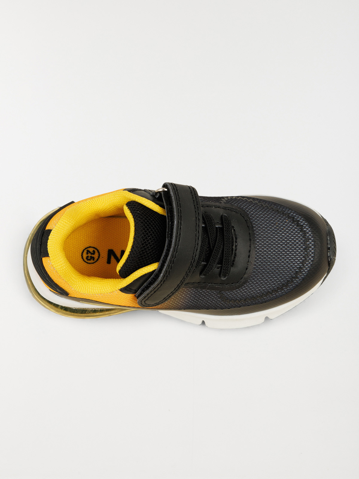 Chaussures de sport garçon (24-30) Chaussures de sport garçon (24-30)