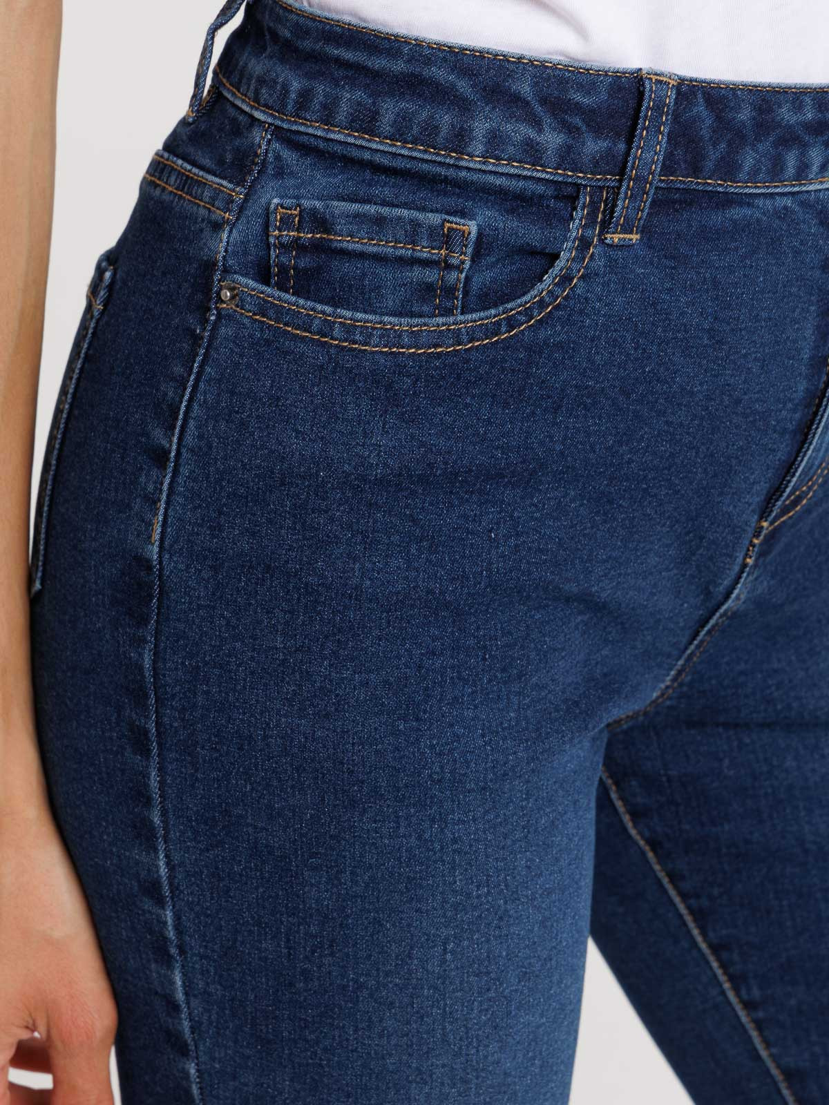 Jean flare brut femme