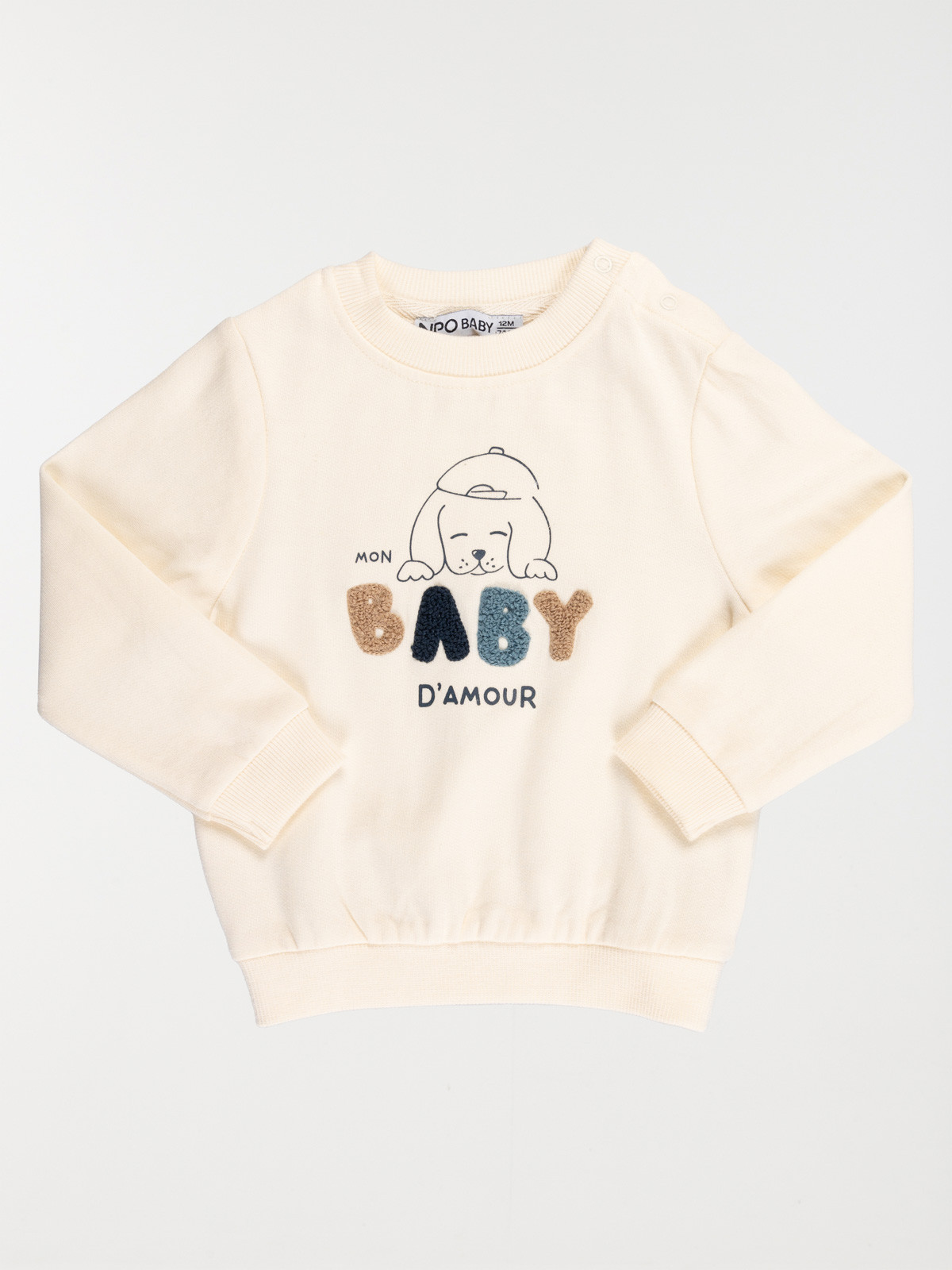 Ensemble bébé d'amour garçon (3-36M) Ensemble bébé d'amour garçon (3-36M)