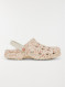 Image produit Couleur: Beige