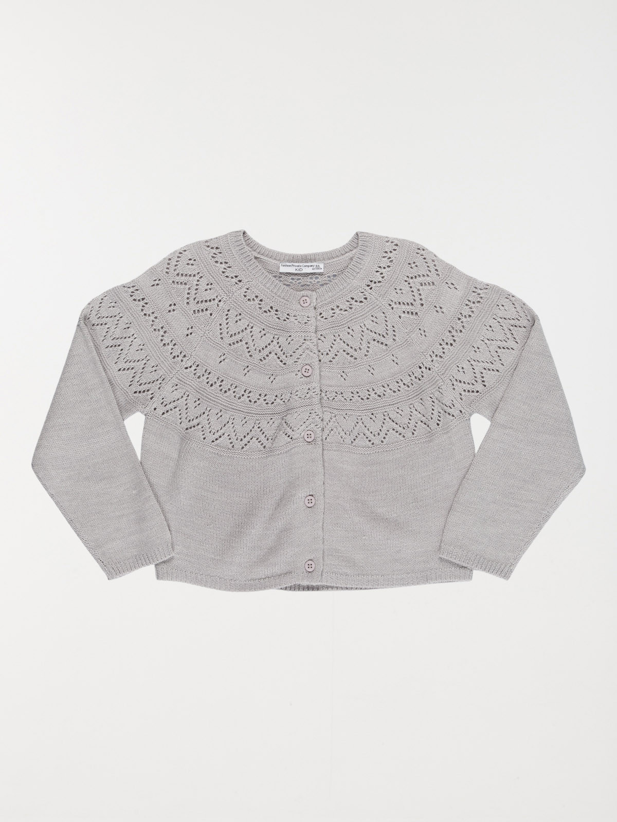 Gilet boutonné gris chiné fille (3-12A)
