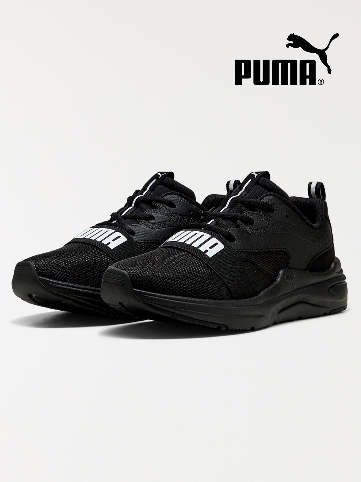 Baskets Puma WIRED garçon (36-39) Baskets Puma WIRED garçon (36-39)