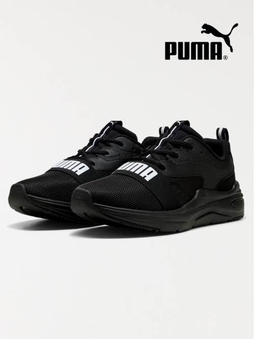 Baskets Puma WIRED garçon (36-39) Baskets Puma WIRED garçon (36-39)