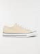 Image produit Couleur: Beige