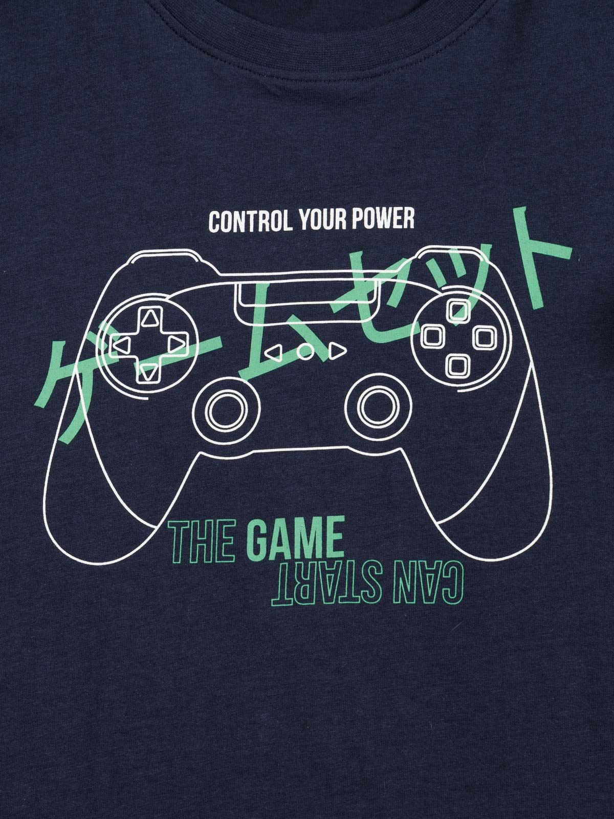 T-shirt manette jeu vidéo garçon (3-12A)
