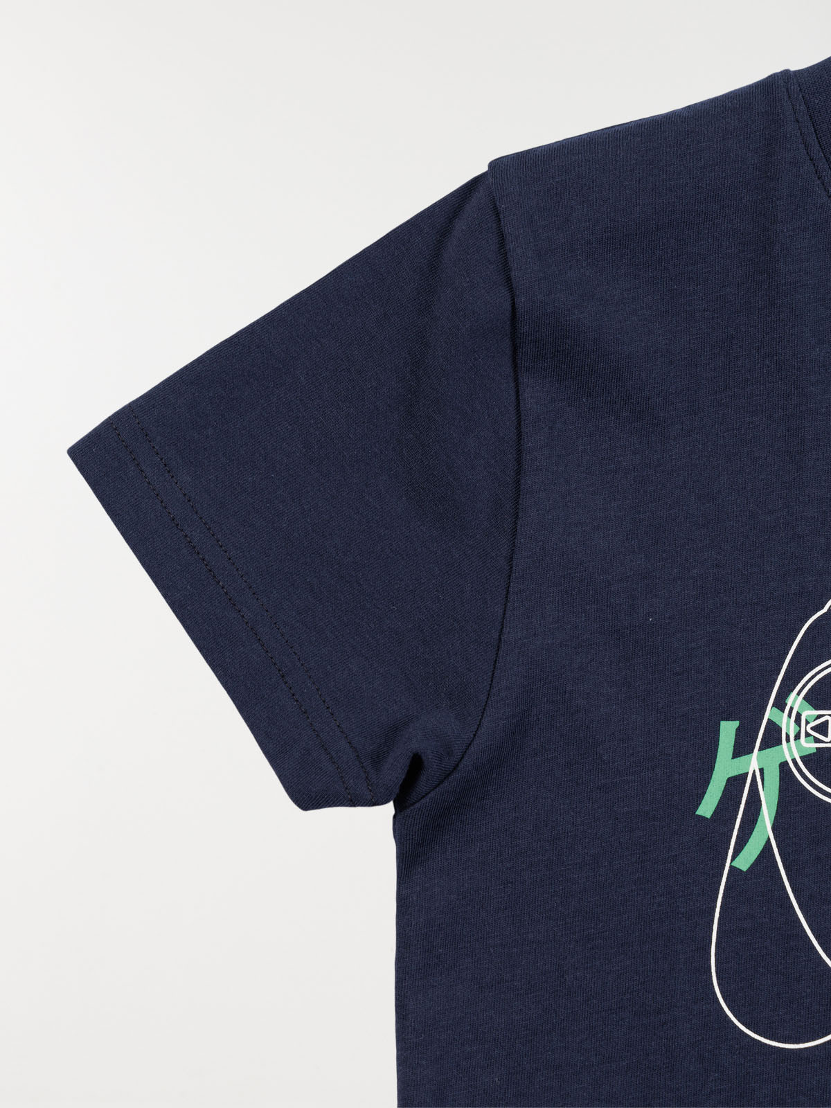 T-shirt manette jeu vidéo garçon (3-12A)