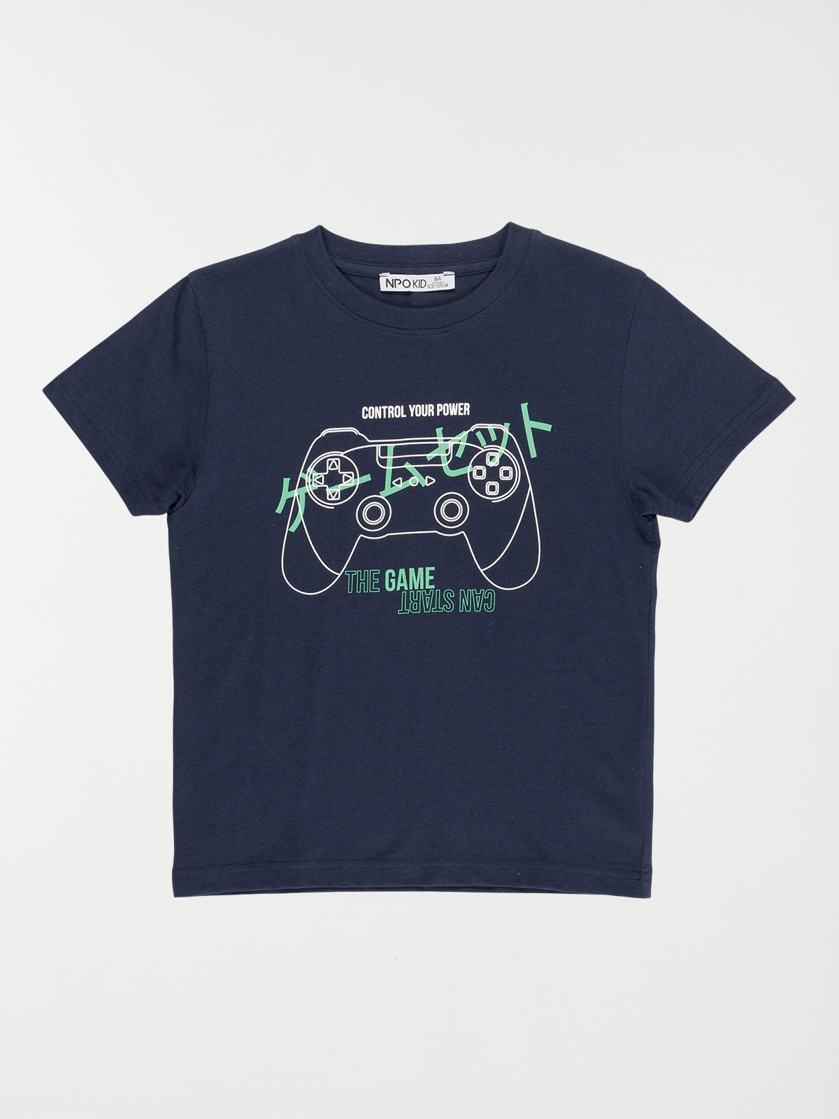 T-shirt manette jeu vidéo garçon (3-12A)