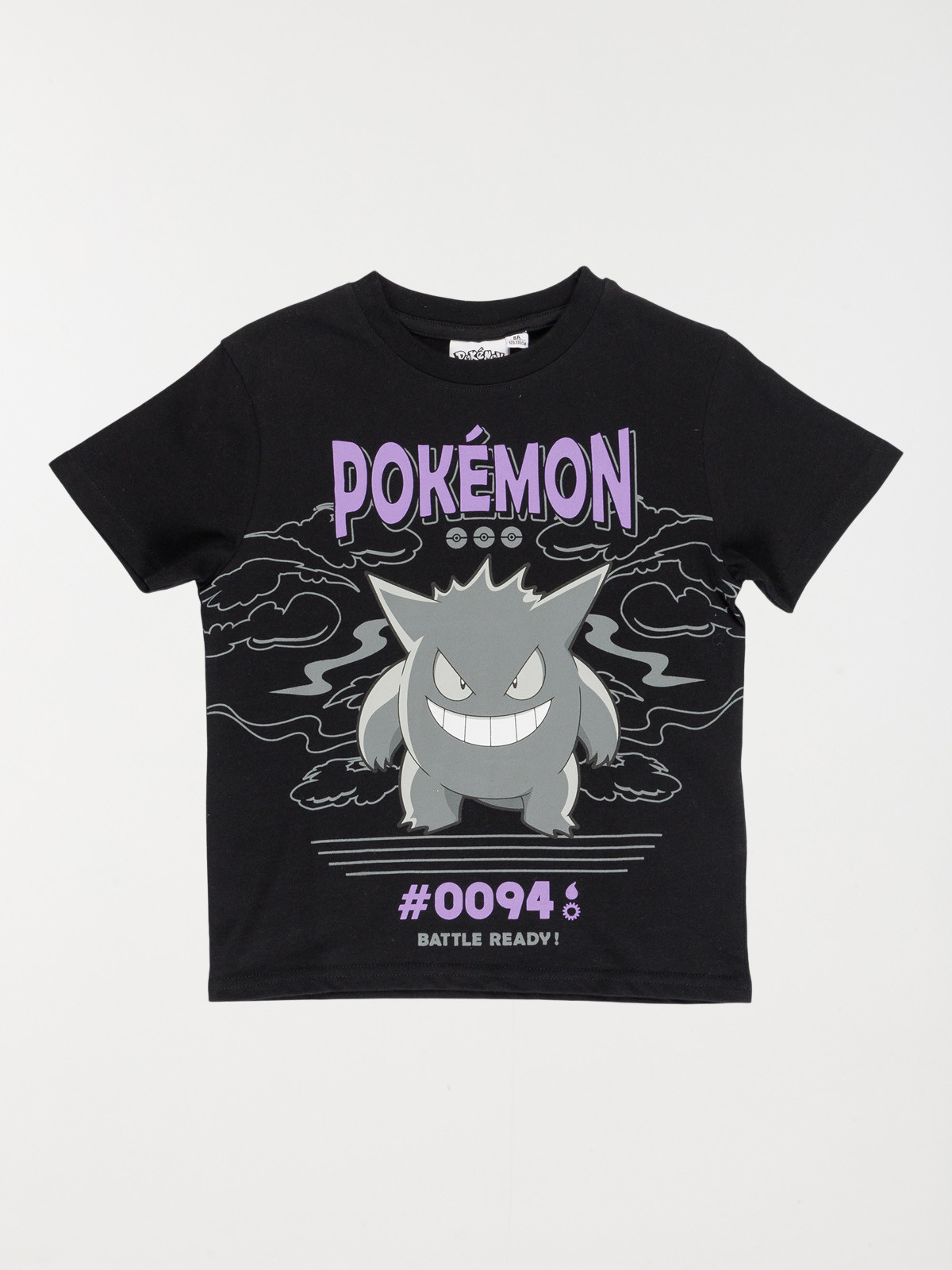 Tee-shirt Pokémon garçon noir (3-12A)