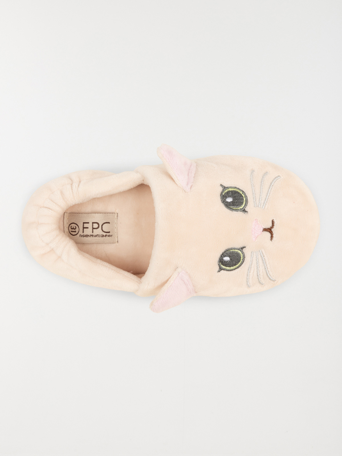 Chausson chat fille beige (31-35)