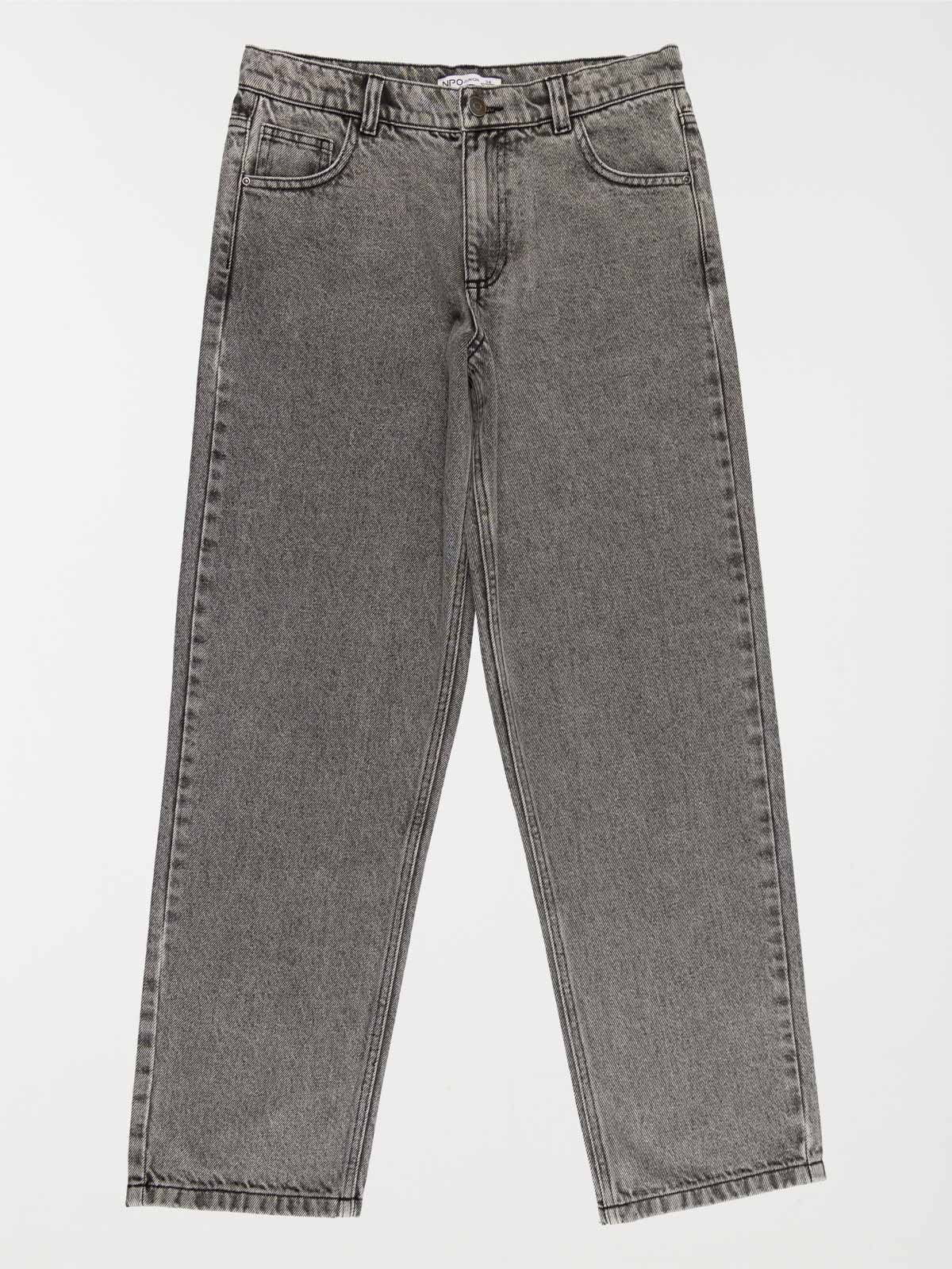 Jean baggy gris garçon (XXS-M)