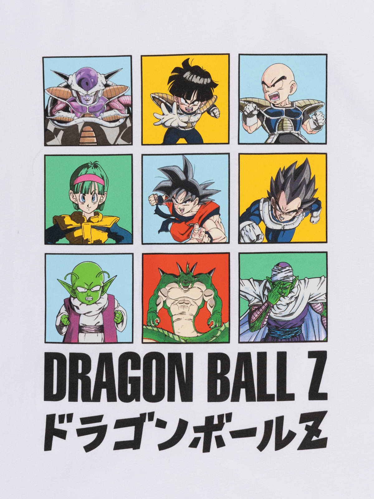 Tee-shirt Dragon Ball Z garçon (XXS-M)