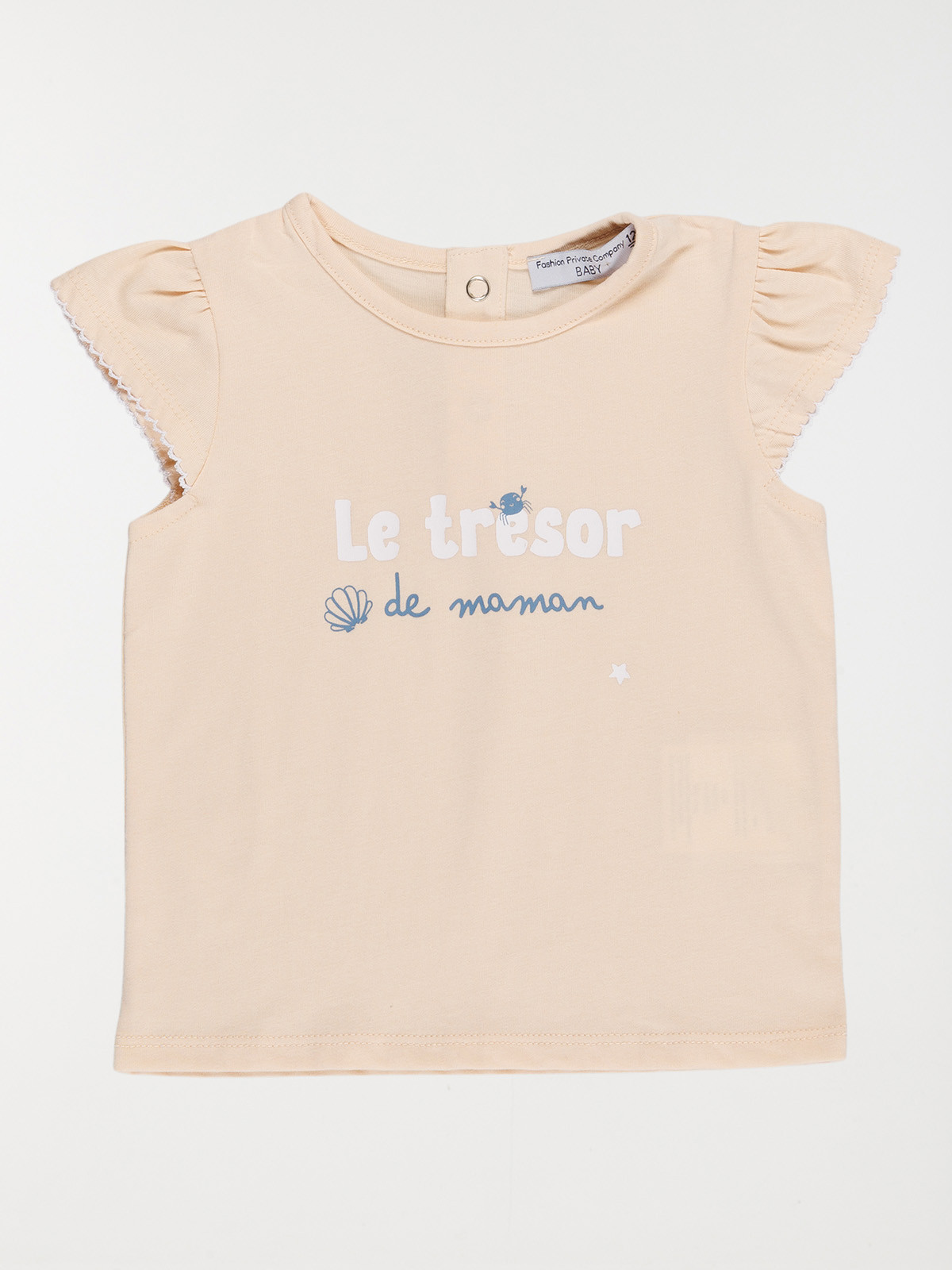 Ensemble fille t-shirt/cycliste (3-36M) Ensemble fille t-shirt/cycliste (3-36M)