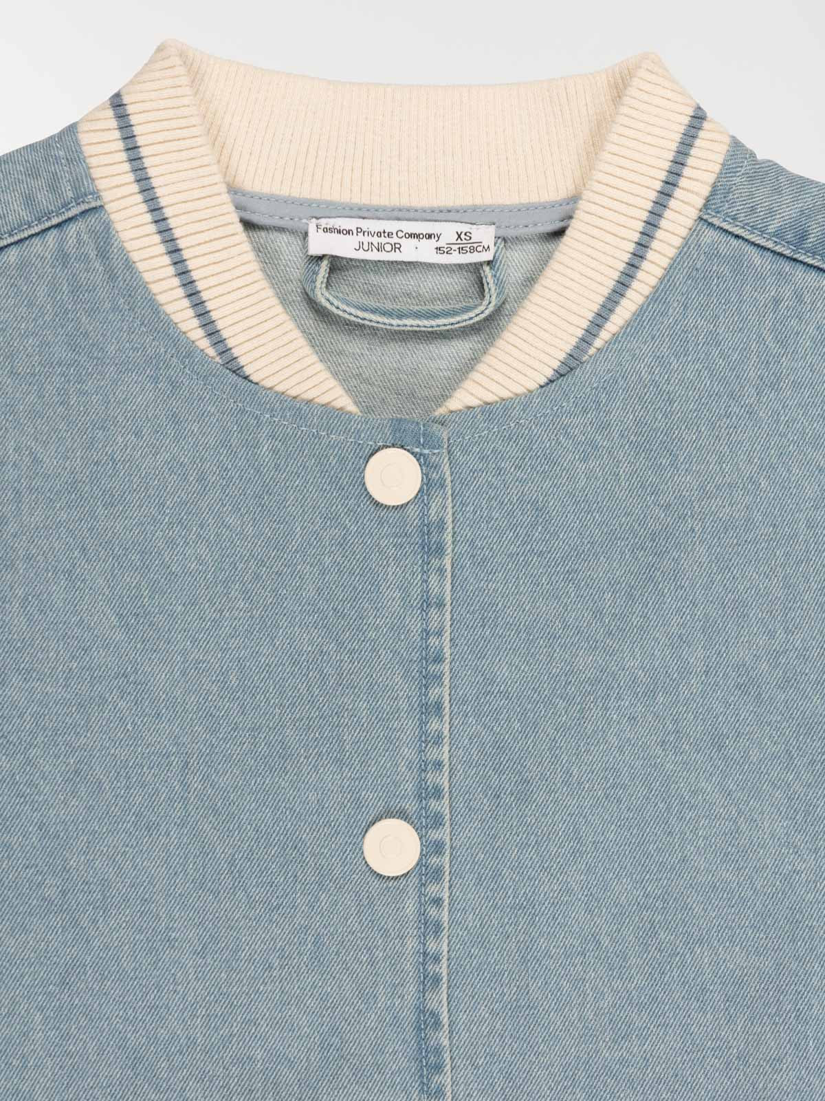 Bomber bicolore fille (XXS-M)