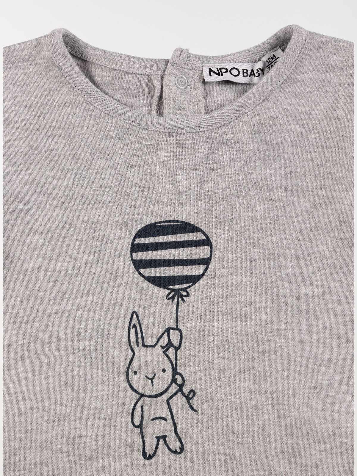 Dors bien velours lapin garçon (3-24M) Dors bien velours lapin garçon (3-24M)