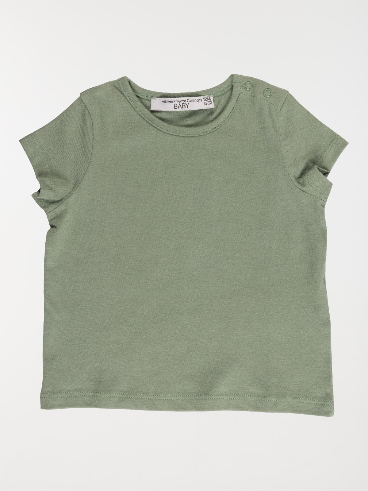Ensemble 2 pièces fille (3-36M) Ensemble 2 pièces fille (3-36M)