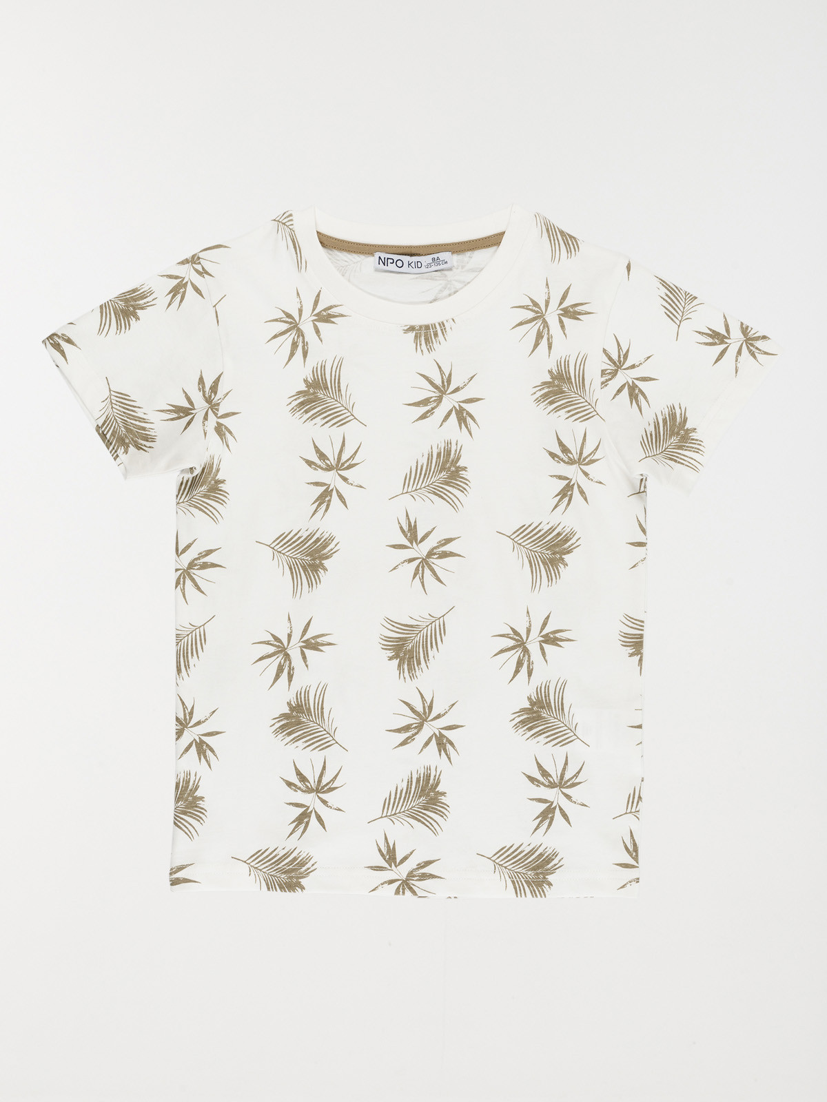Pyjacourt motif tropical garçon (3-12A) Pyjacourt motif tropical garçon (3-12A)