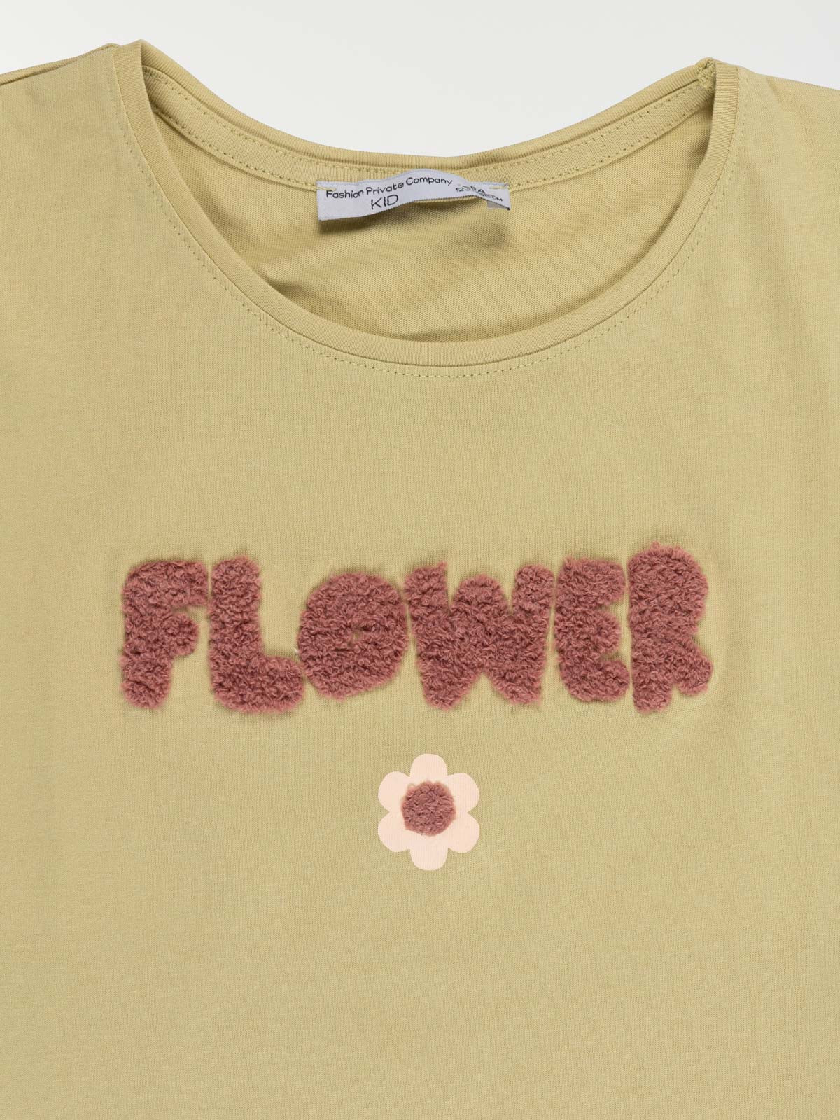 T-shirt court flower fille (3-12A)