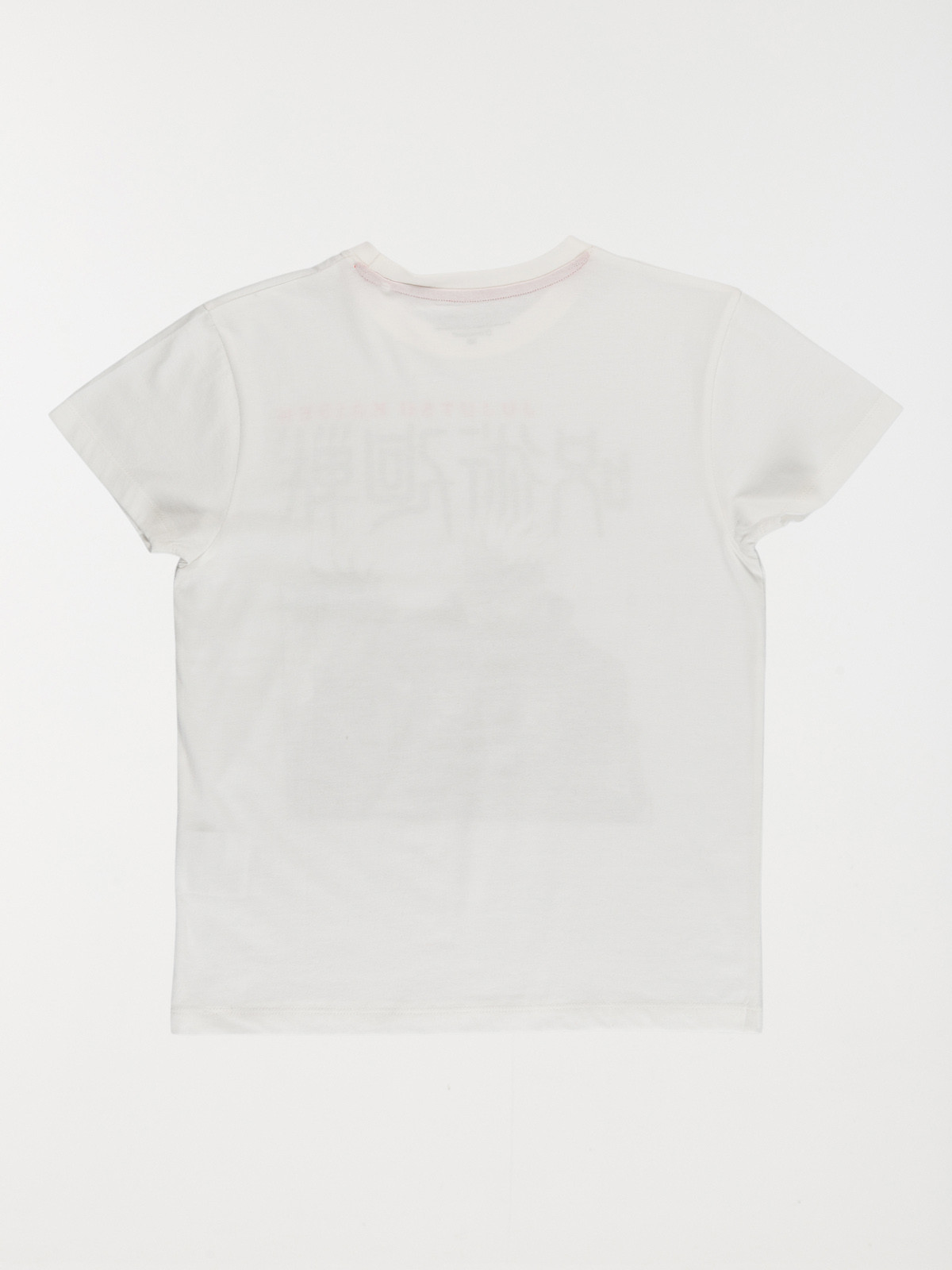 T-shirt Jujutsu Kaisen garçon (XXS-M)