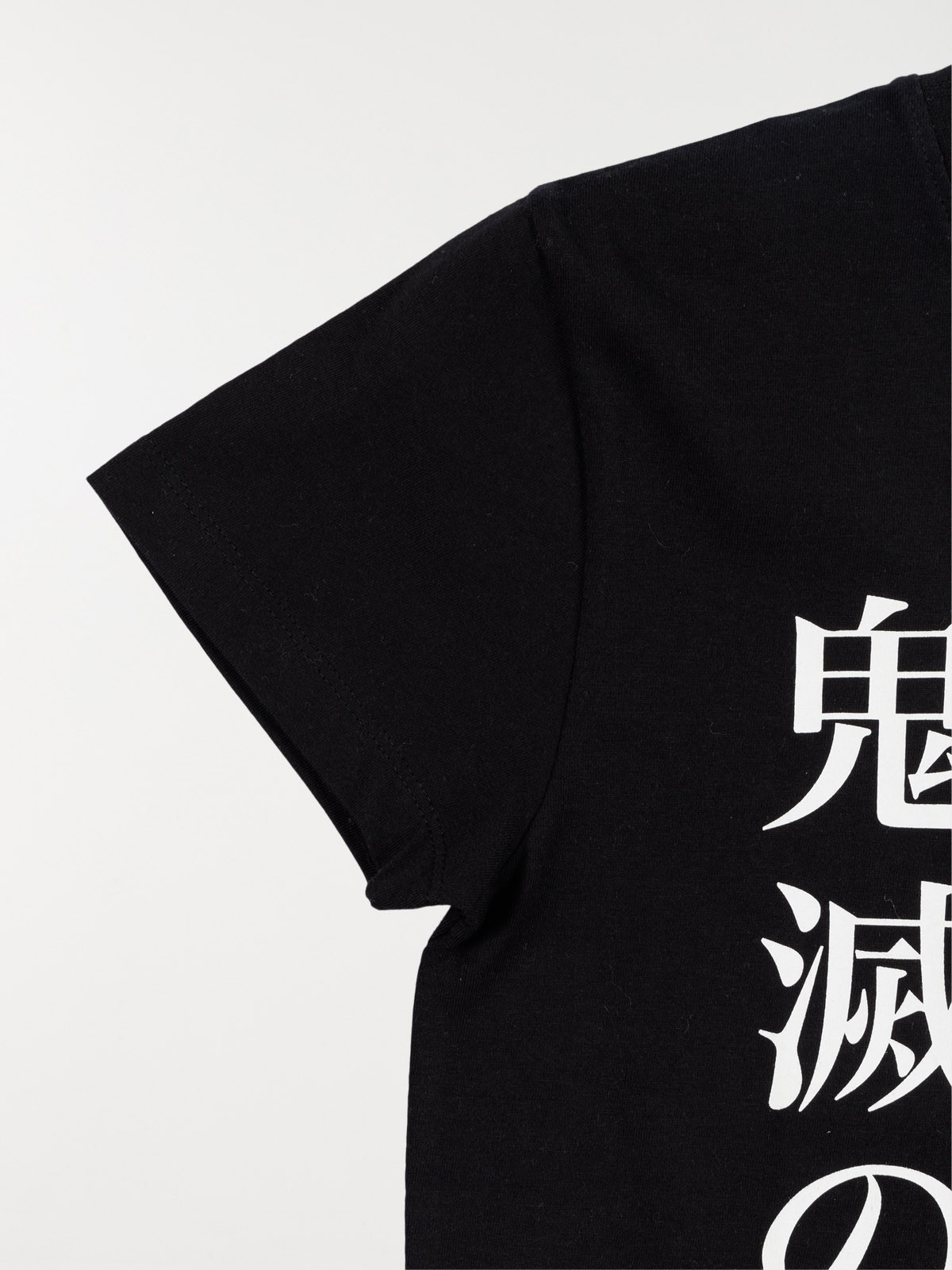 T-shirt Demon Slayer garçon noir (XXS-M) T-shirt Demon Slayer garçon noir (XXS-M)