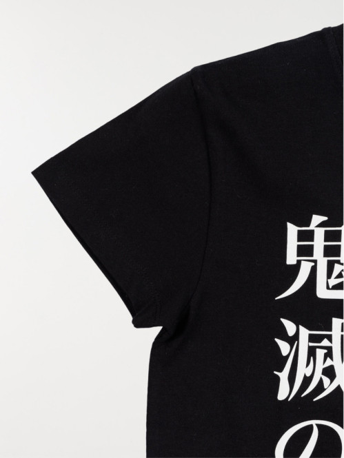 T-shirt Demon Slayer garçon noir (XXS-M) T-shirt Demon Slayer garçon noir (XXS-M)