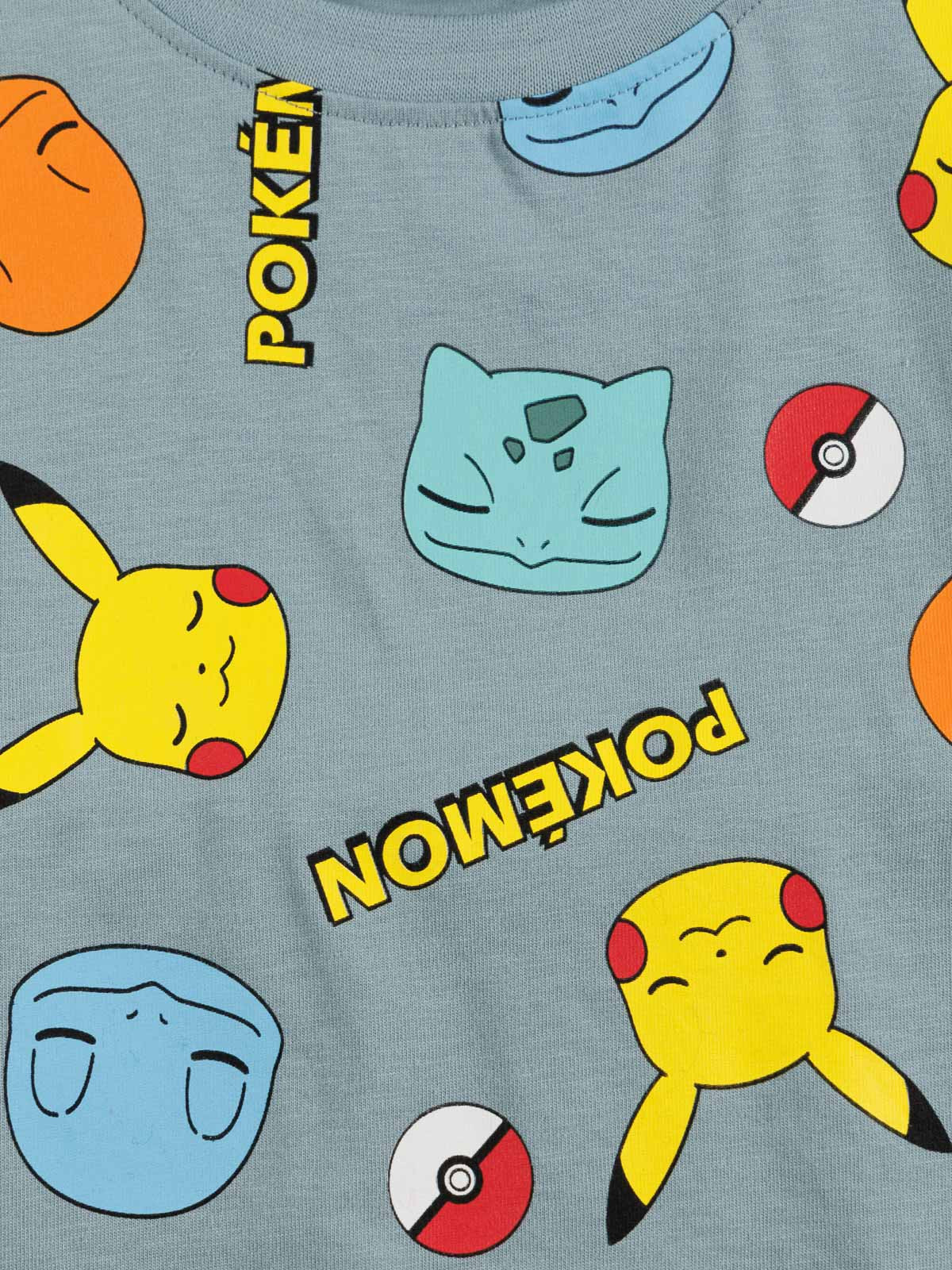 Pyjacourt Pokémon garçon (3-12A) Pyjacourt Pokémon garçon (3-12A)