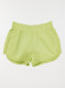 Image produit Couleur: lemon