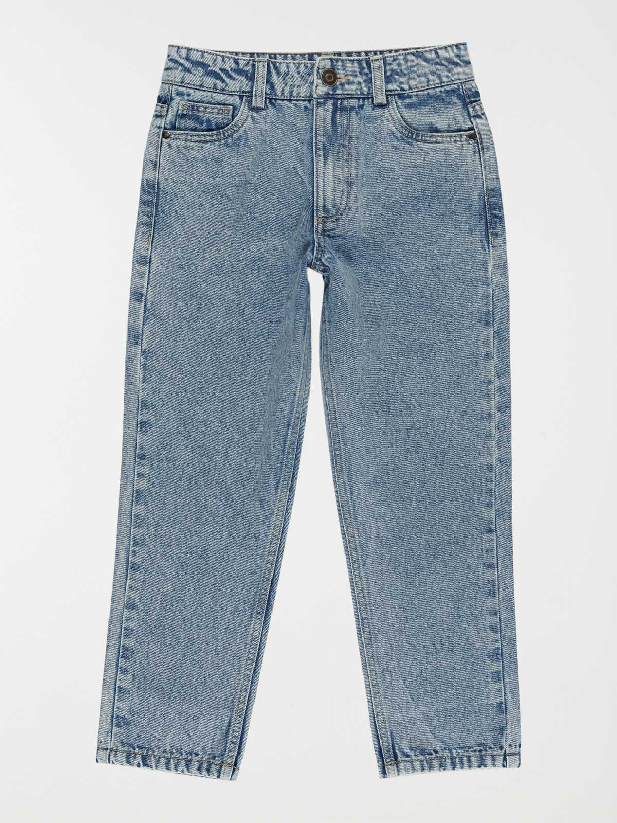 Jean large garçon (3-12A)