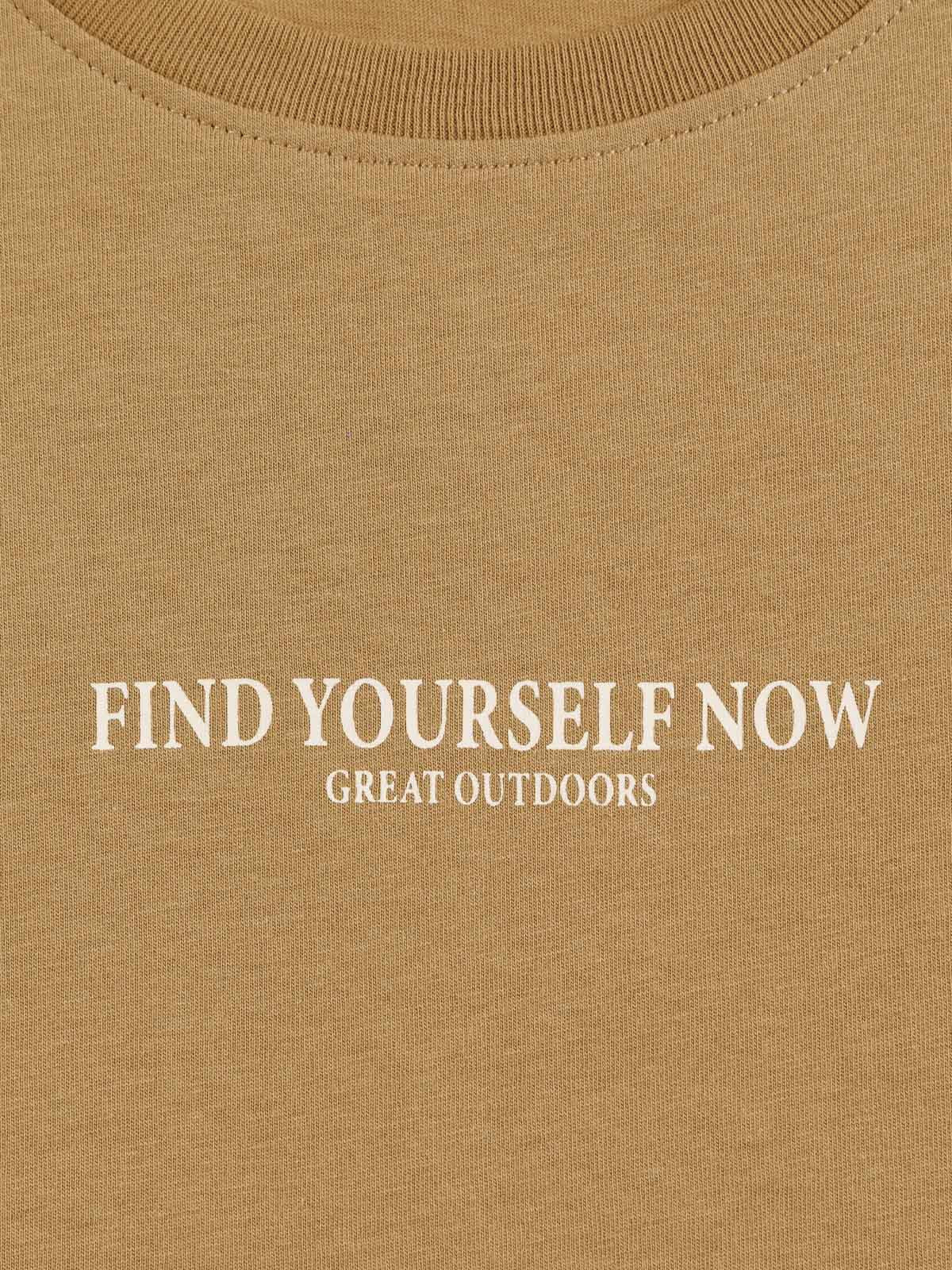 Tee-shirt kraft imprimé garçon (XXS-M)