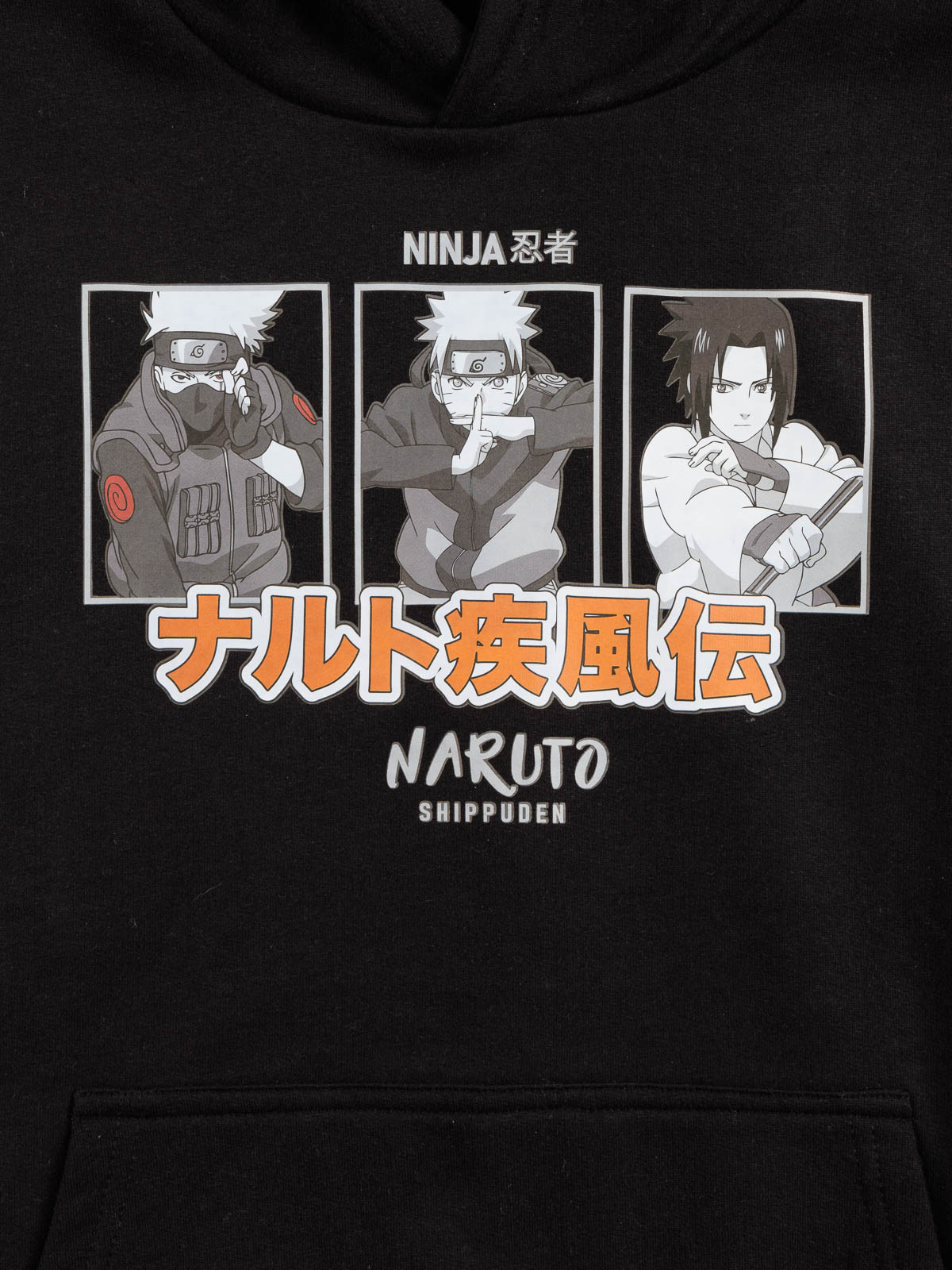 Sweat à capuche Naruto garçon (XXS-M) Sweat à capuche Naruto garçon (XXS-M)