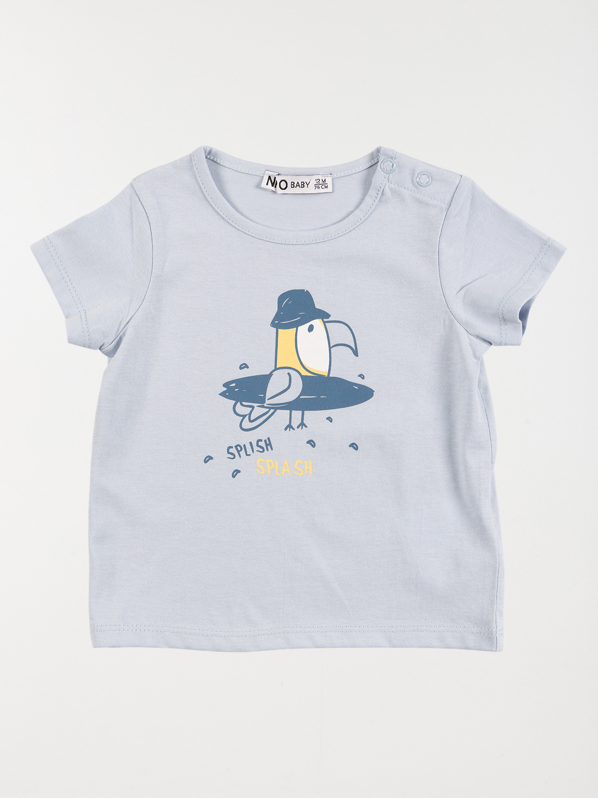 Lot de 3 T-shirts garçon (3-36M) Lot de 3 T-shirts garçon (3-36M)