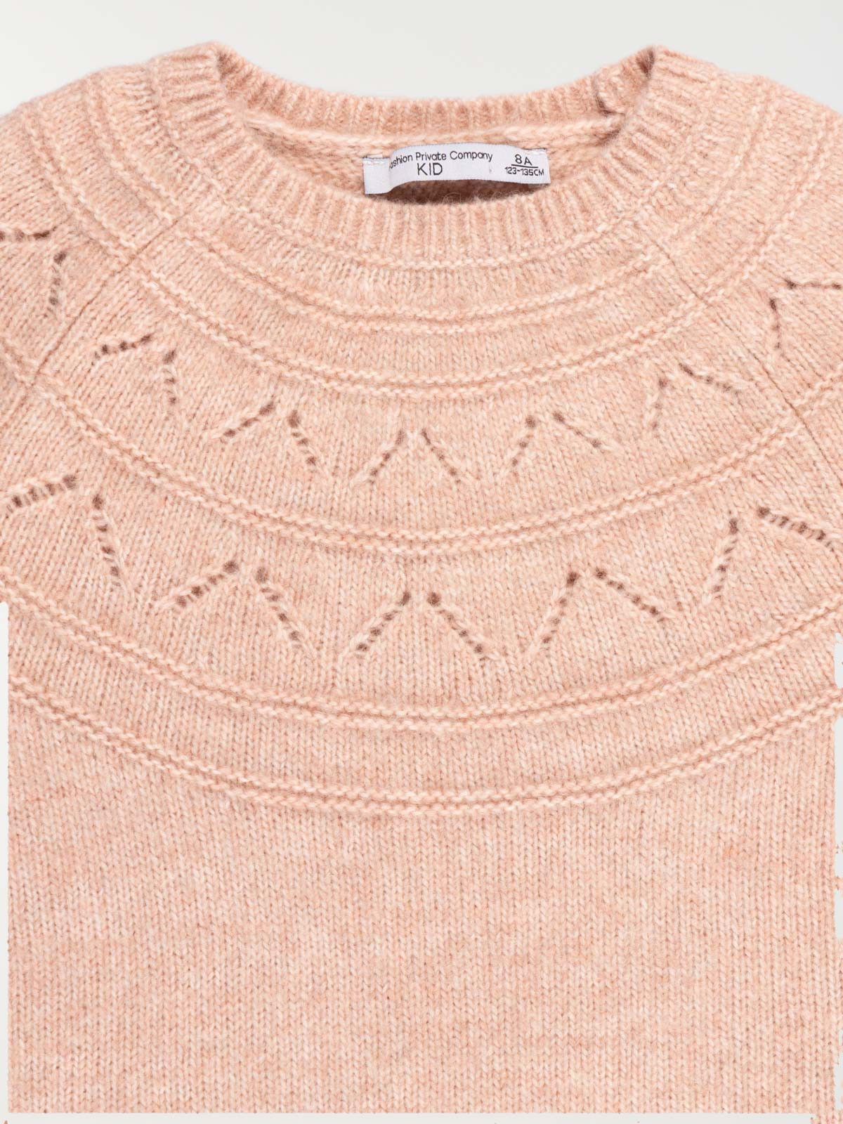 Robe pull mistypink fille (3-12A) Robe pull mistypink fille (3-12A)