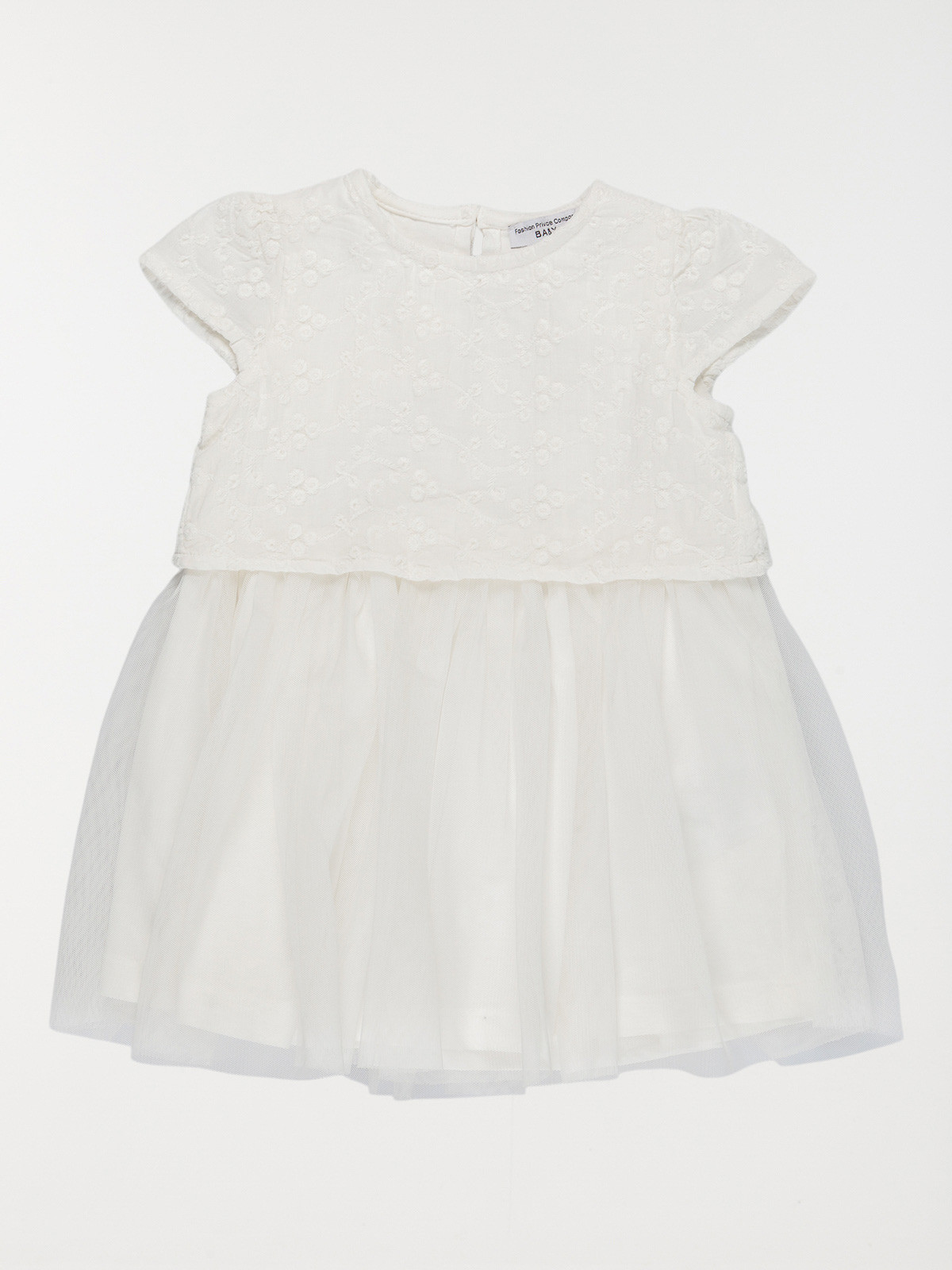 Robe écru avec broderie fille (3-36M)
