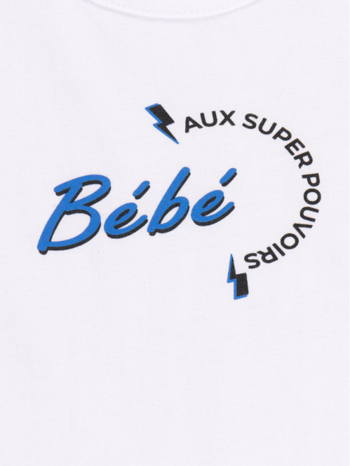 T-shirt fête des pères bébé (3-36M) T-shirt fête des pères bébé (3-36M)