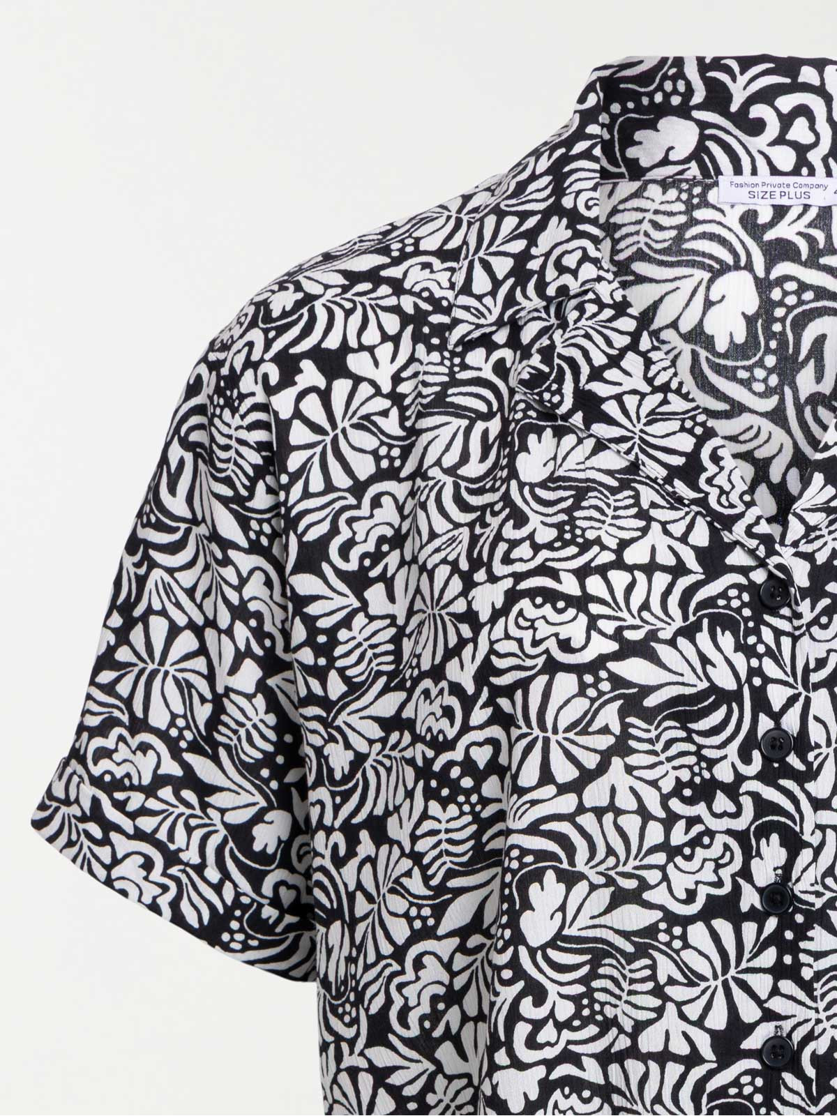 Chemise imprimée grande taille femme Chemise imprimée grande taille femme